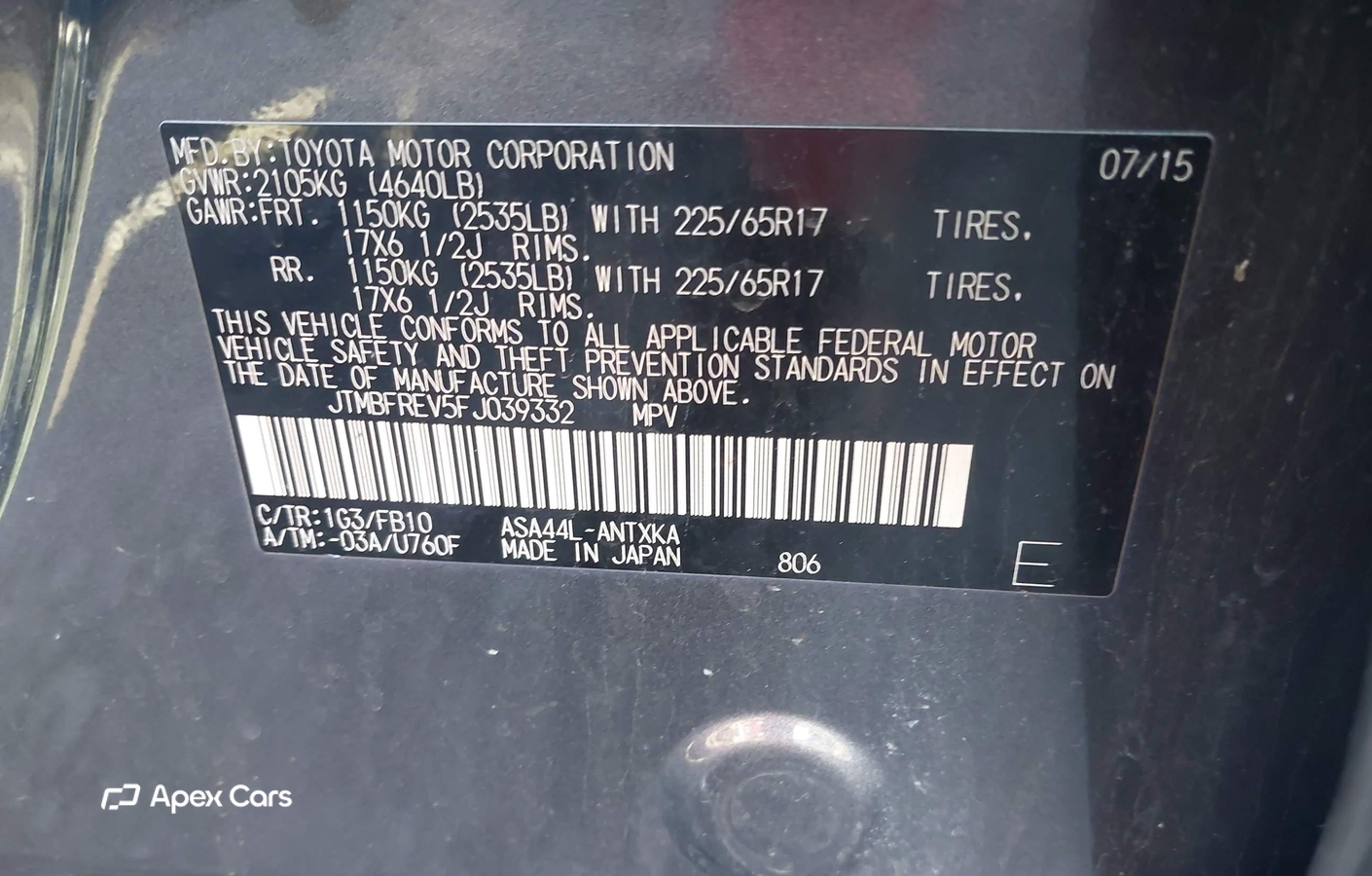 Toyota RAV 4 2015