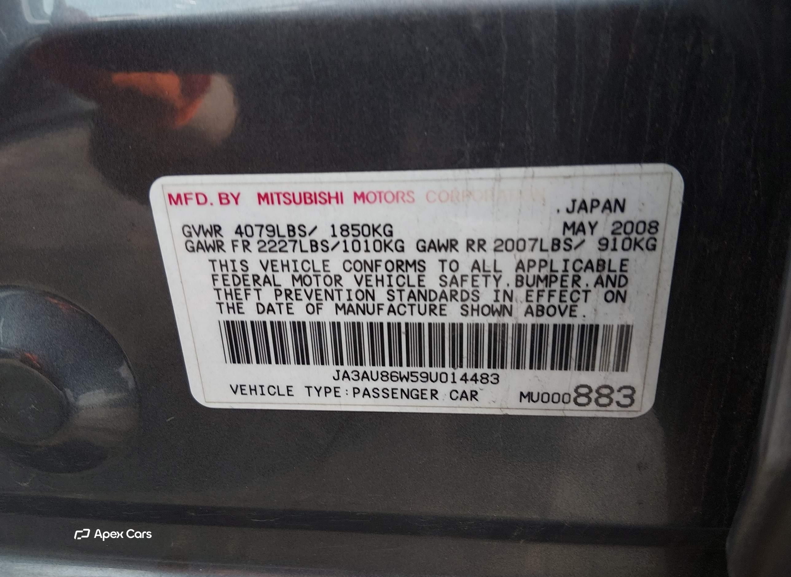 Mitsubishi Lancer 2009