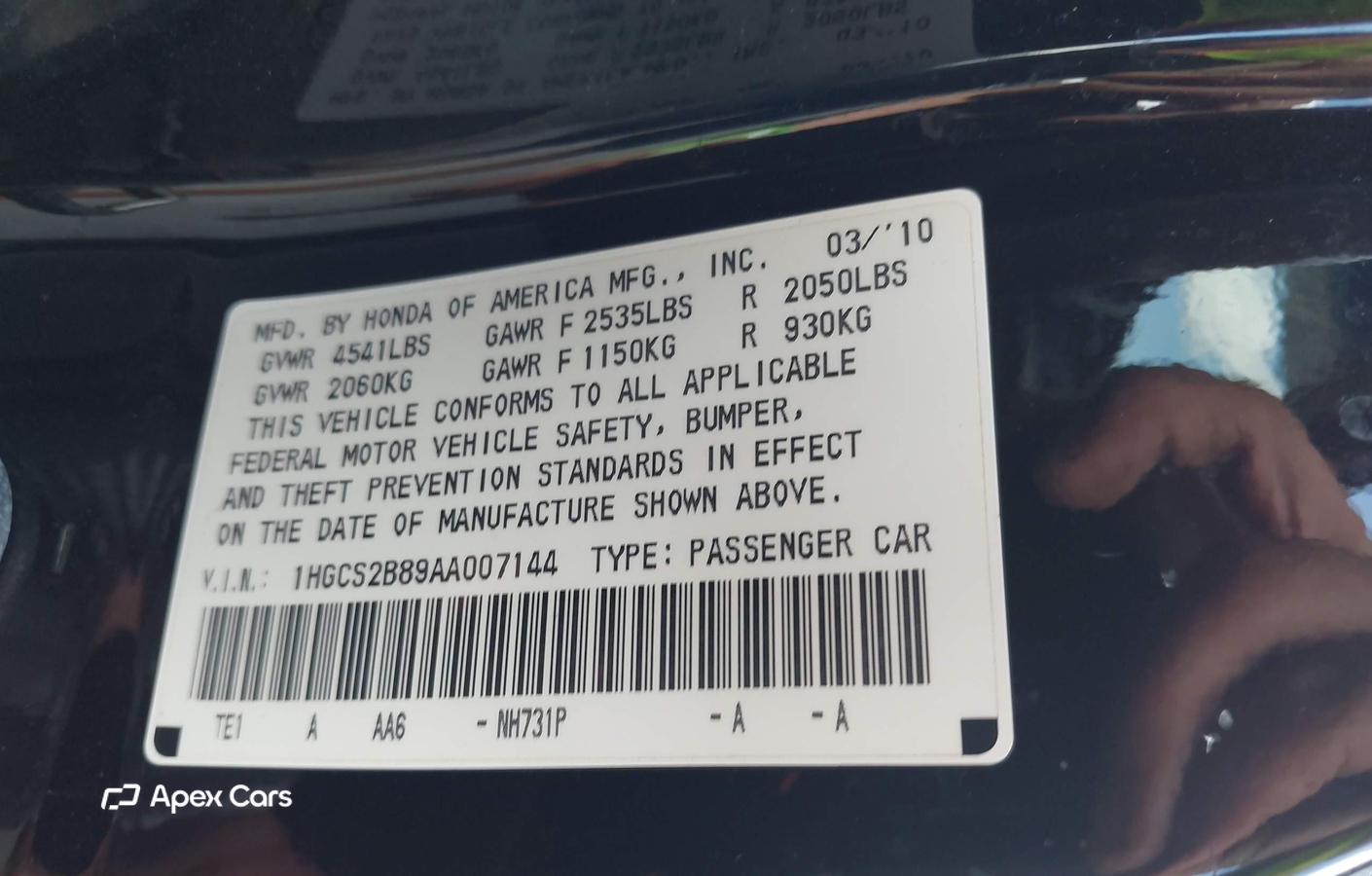 Honda Accord 2010