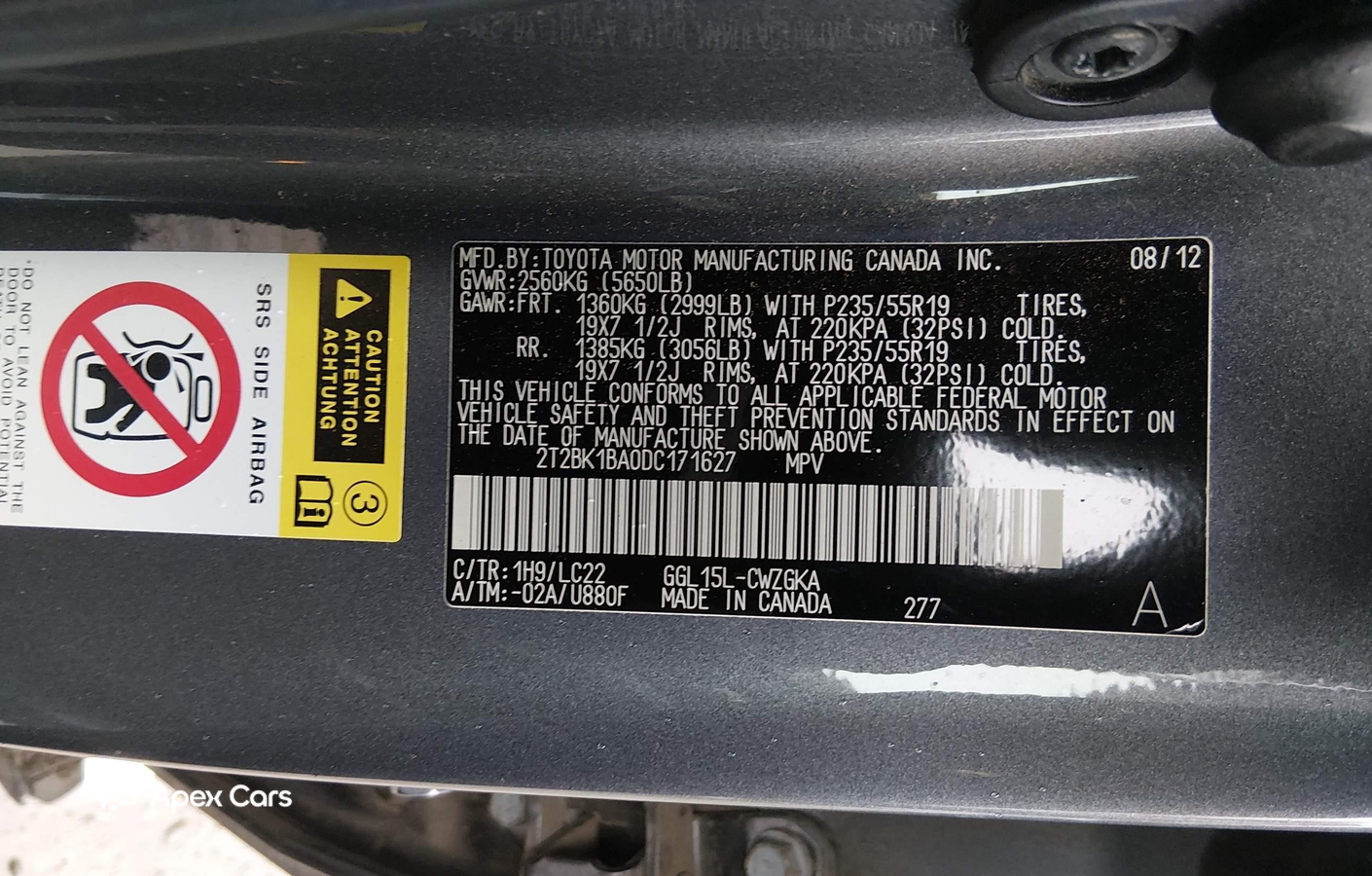 Lexus RX 2013