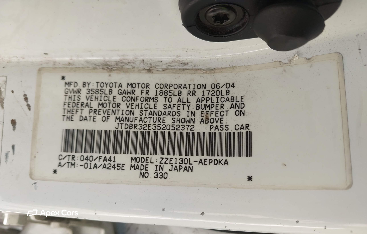 Toyota Corolla 2005
