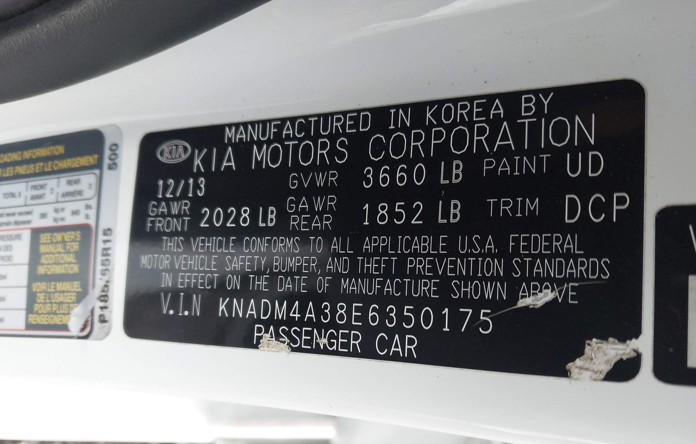 Kia Rio 2014
