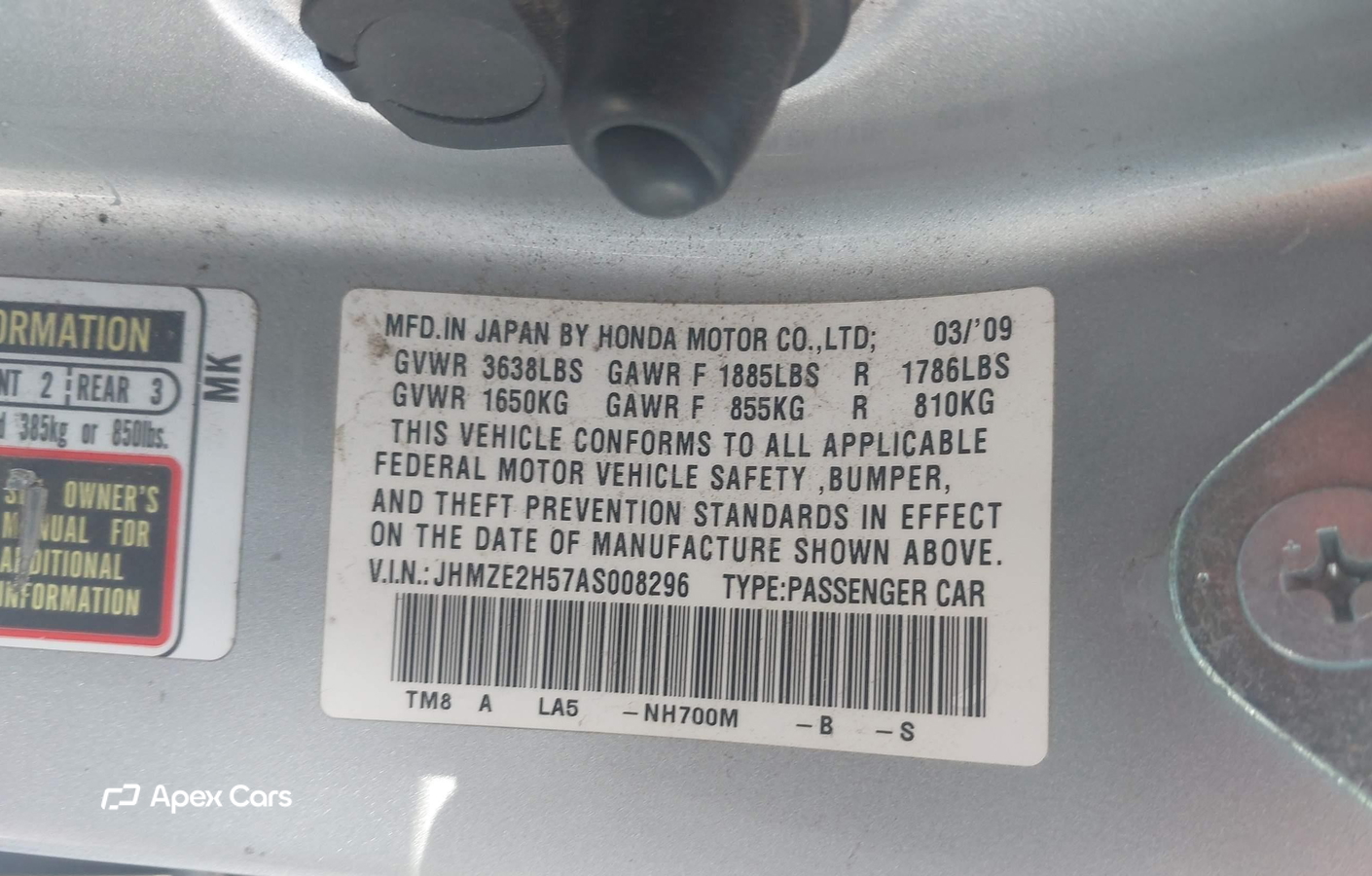 Honda Insight 2010