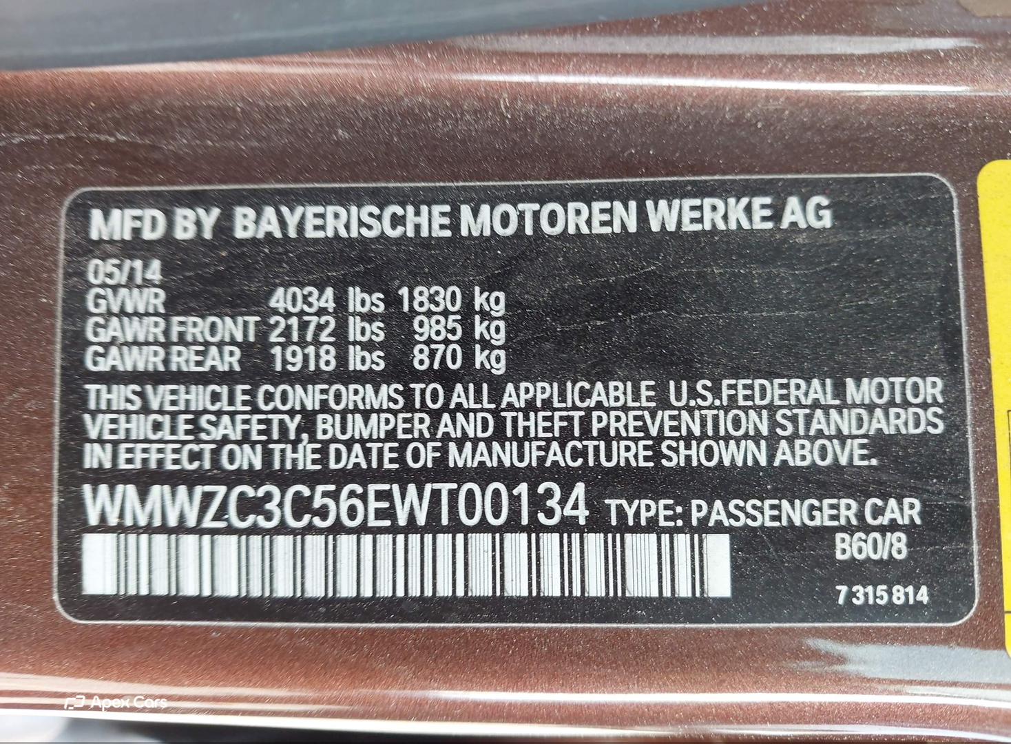 MINI Countryman 2014