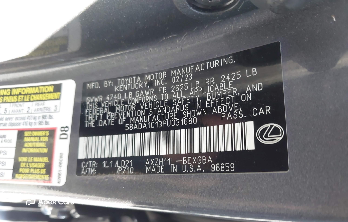 Lexus ES 2023