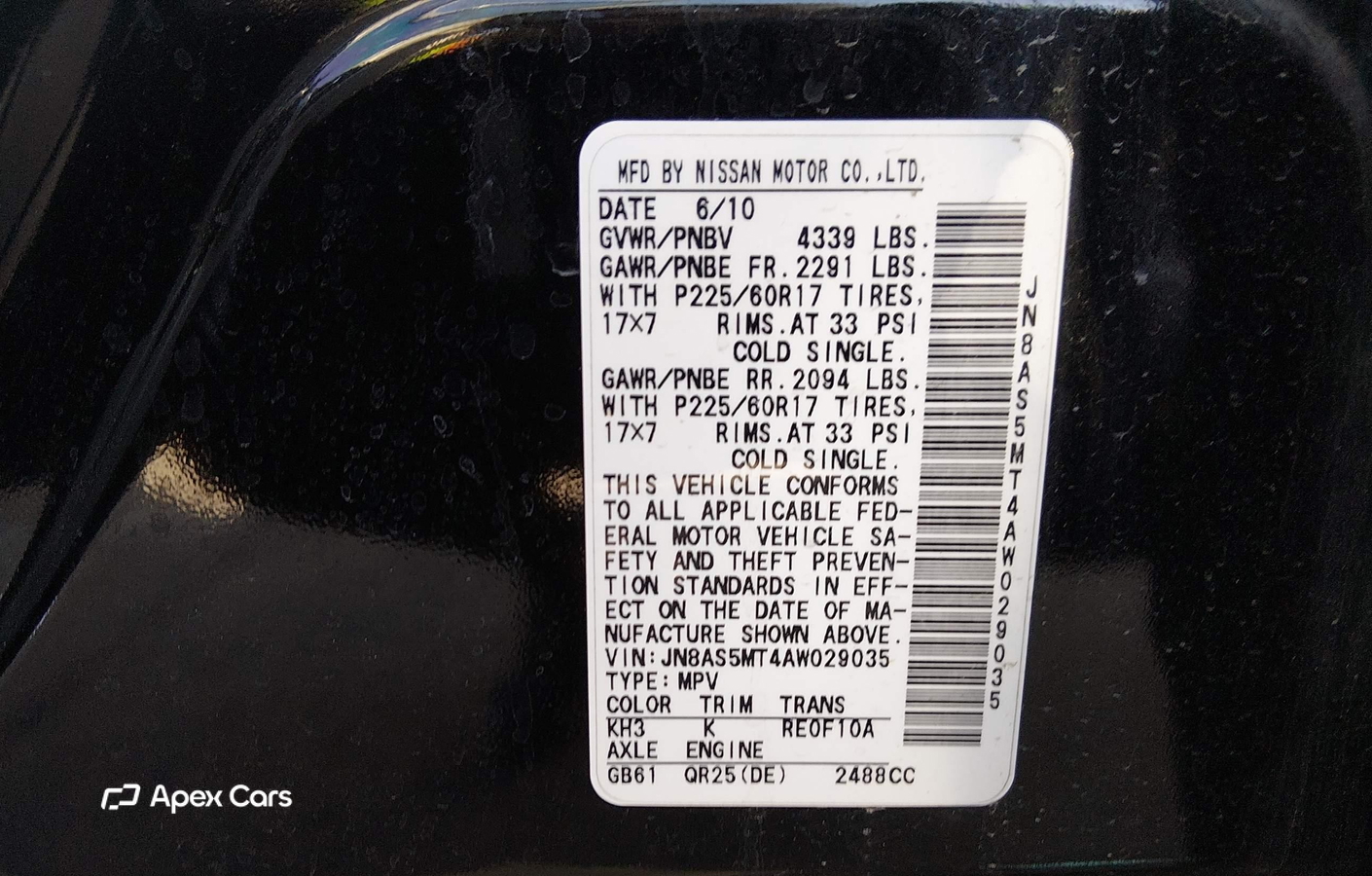 Nissan Rogue 2010