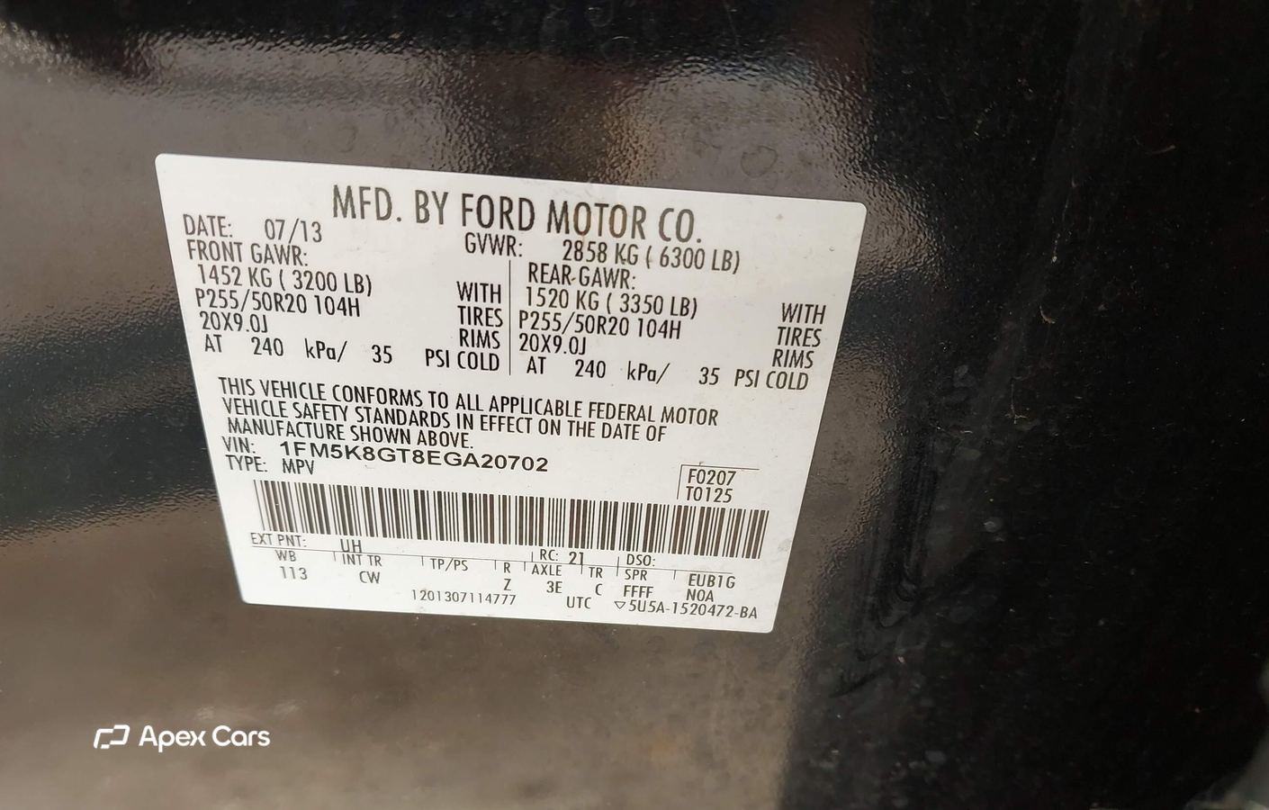 Ford Explorer 2014
