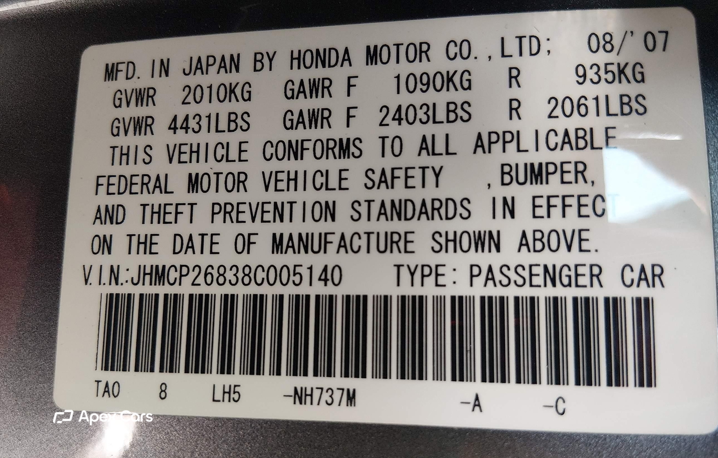 Honda Accord 2008