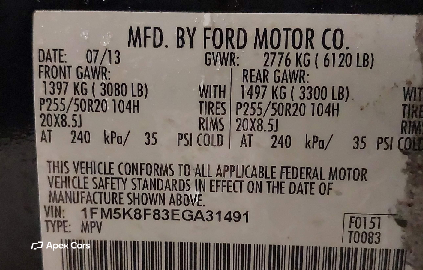 Ford Explorer 2014