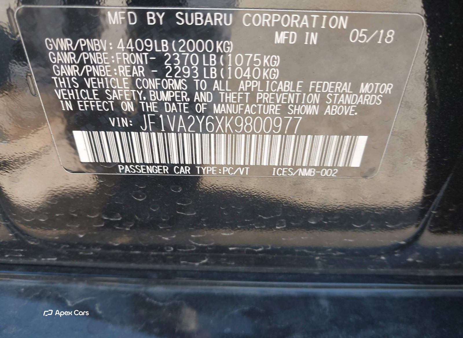 Subaru WRX STi 2019