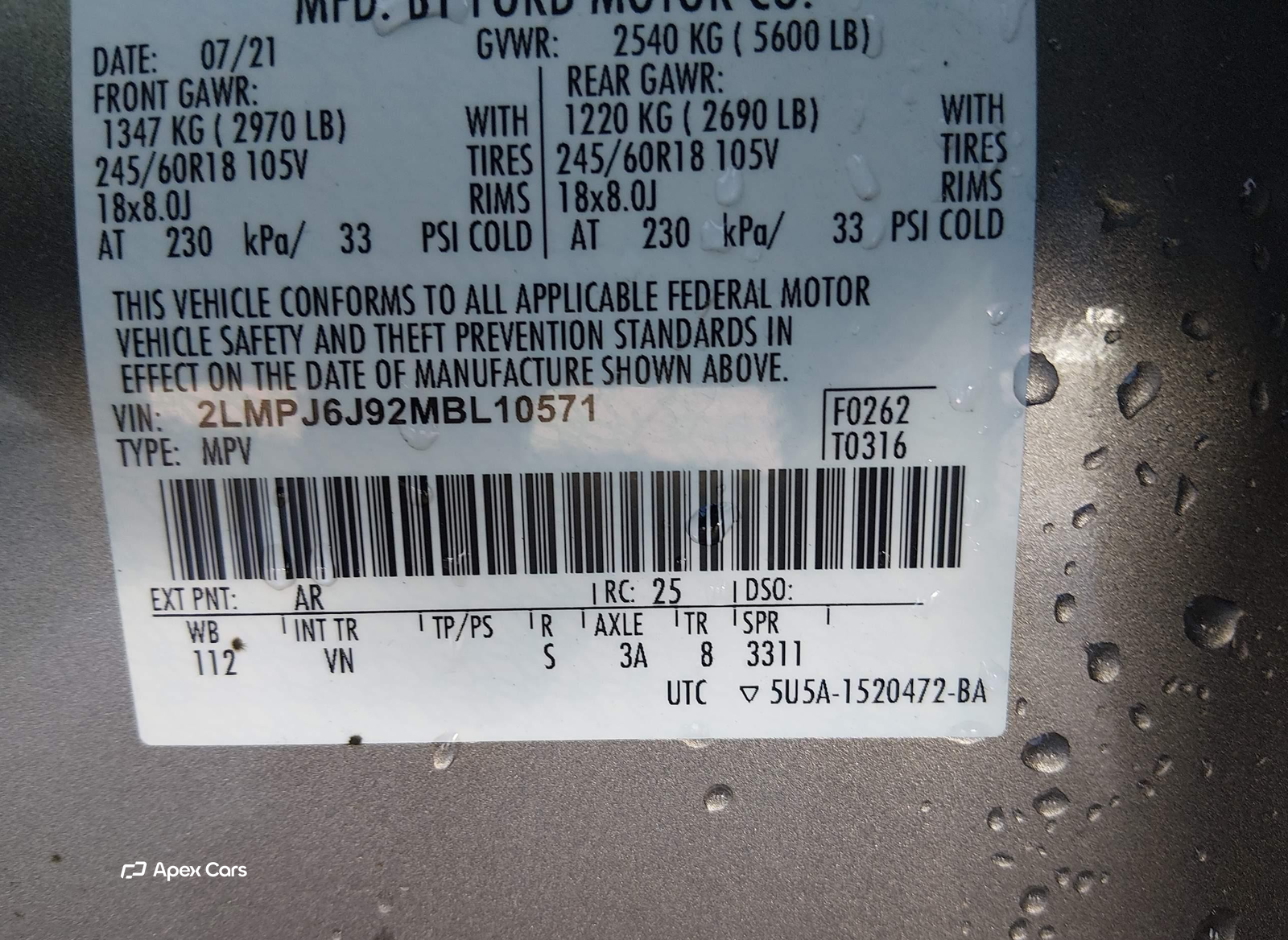 Lincoln Nautilus 2021