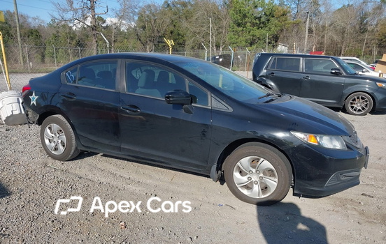 Honda Civic 2015 - Image 1 of 17