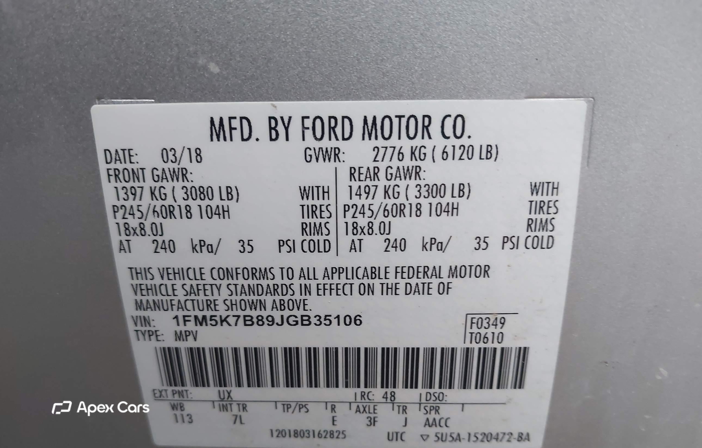 Ford Explorer 2018