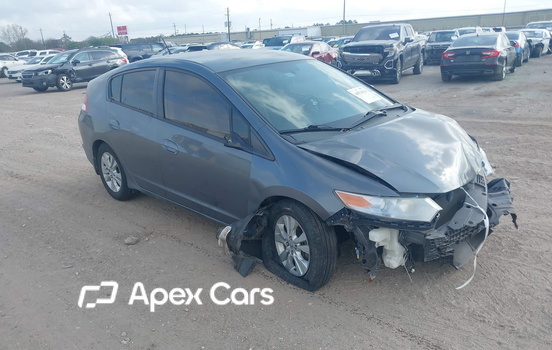 Honda Insight 2012 - Zdjęcie 1 z 16