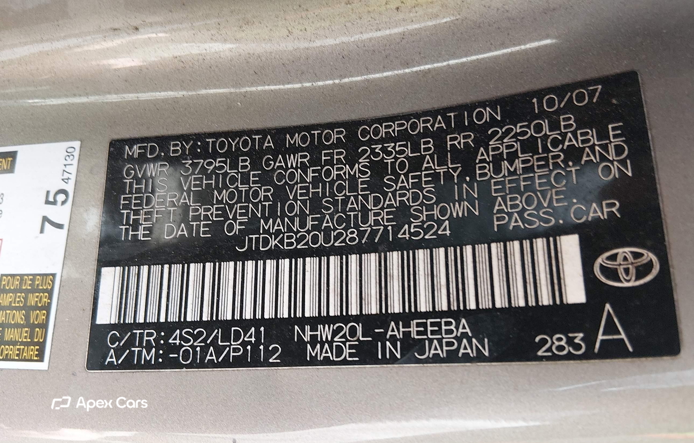 Toyota Prius 2008