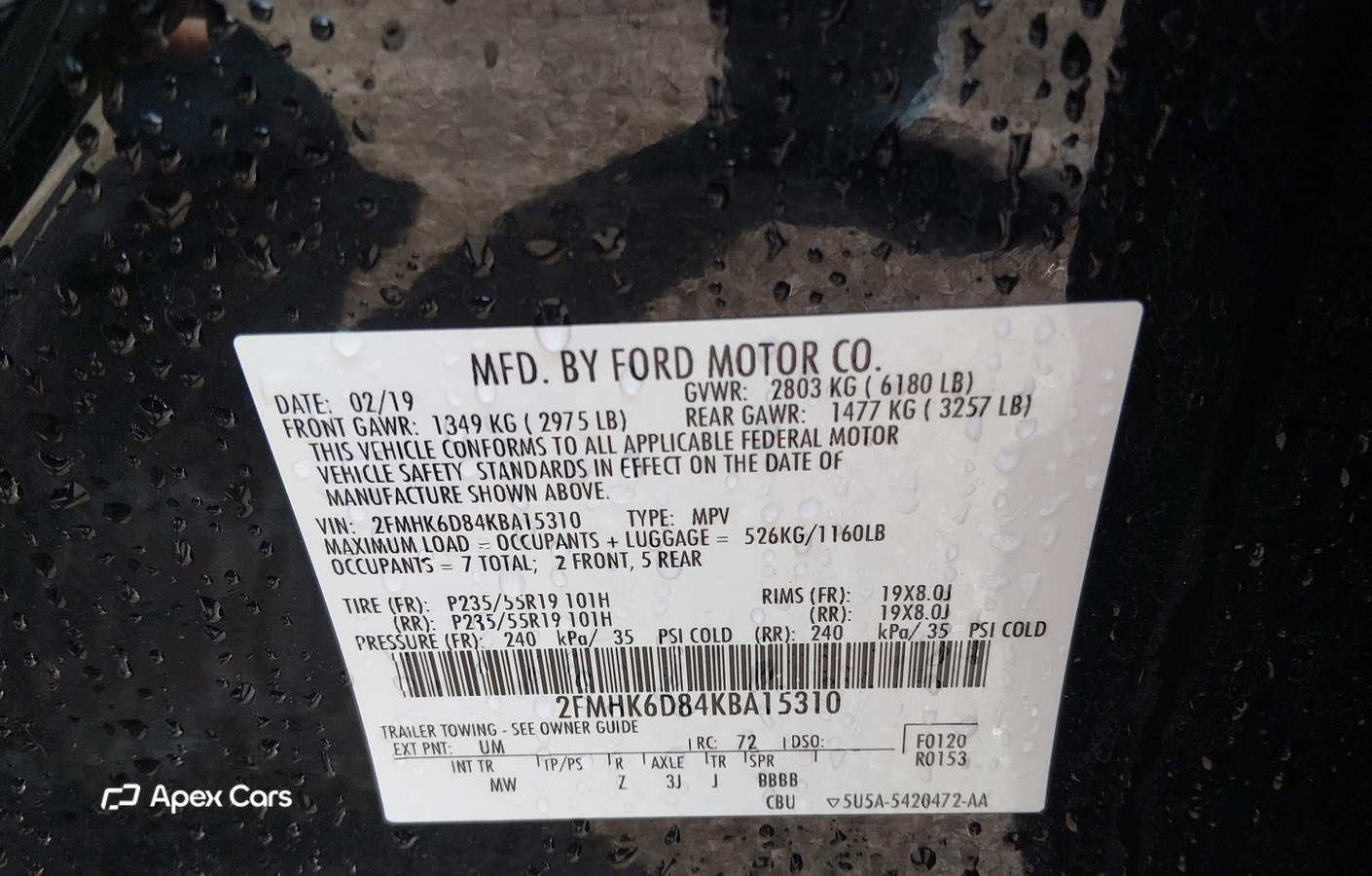 Ford Flex 2019