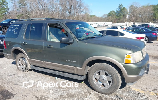Ford Explorer 2002 - Image 1 of 16