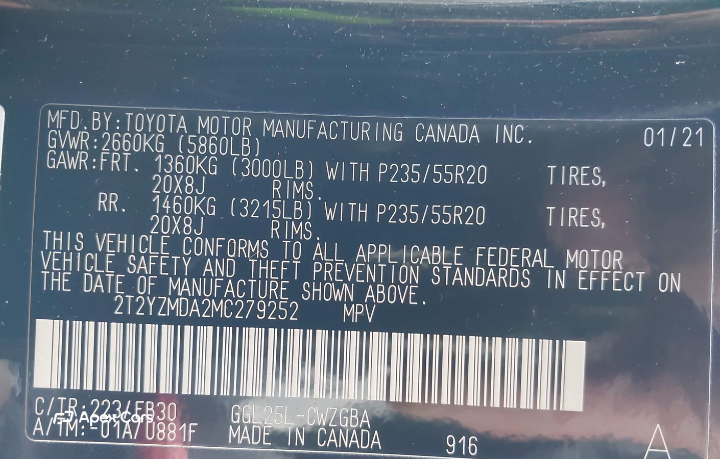 Lexus RX 2021