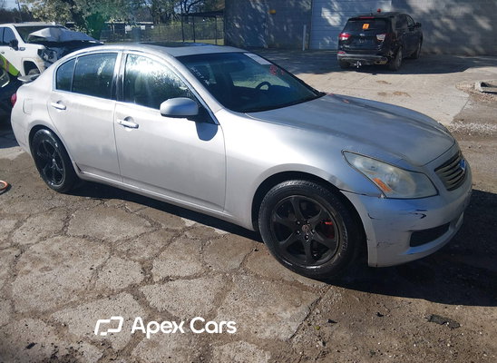 2008 Infiniti G - Image 1 of 5