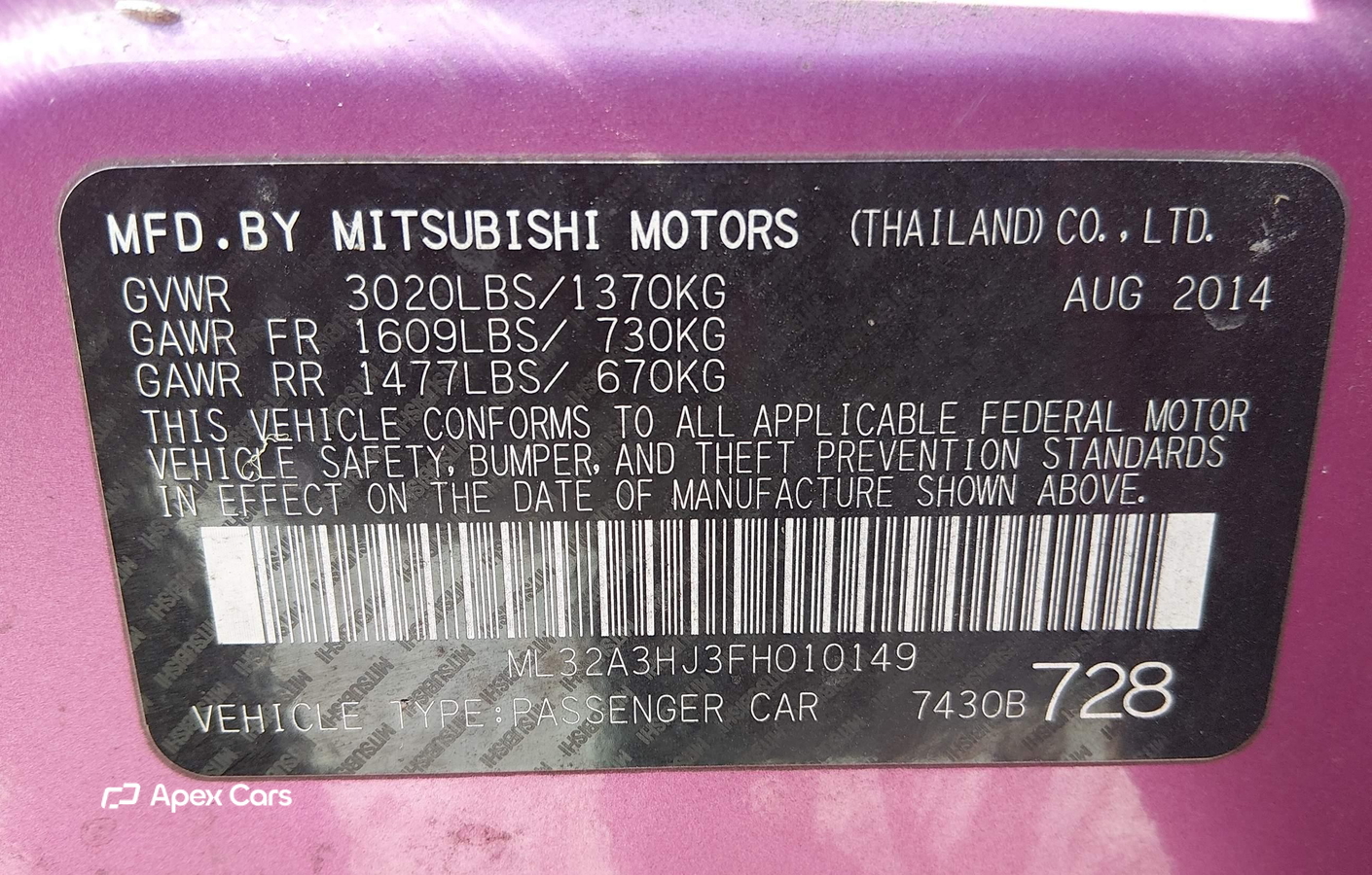 Mitsubishi Mirage 2015