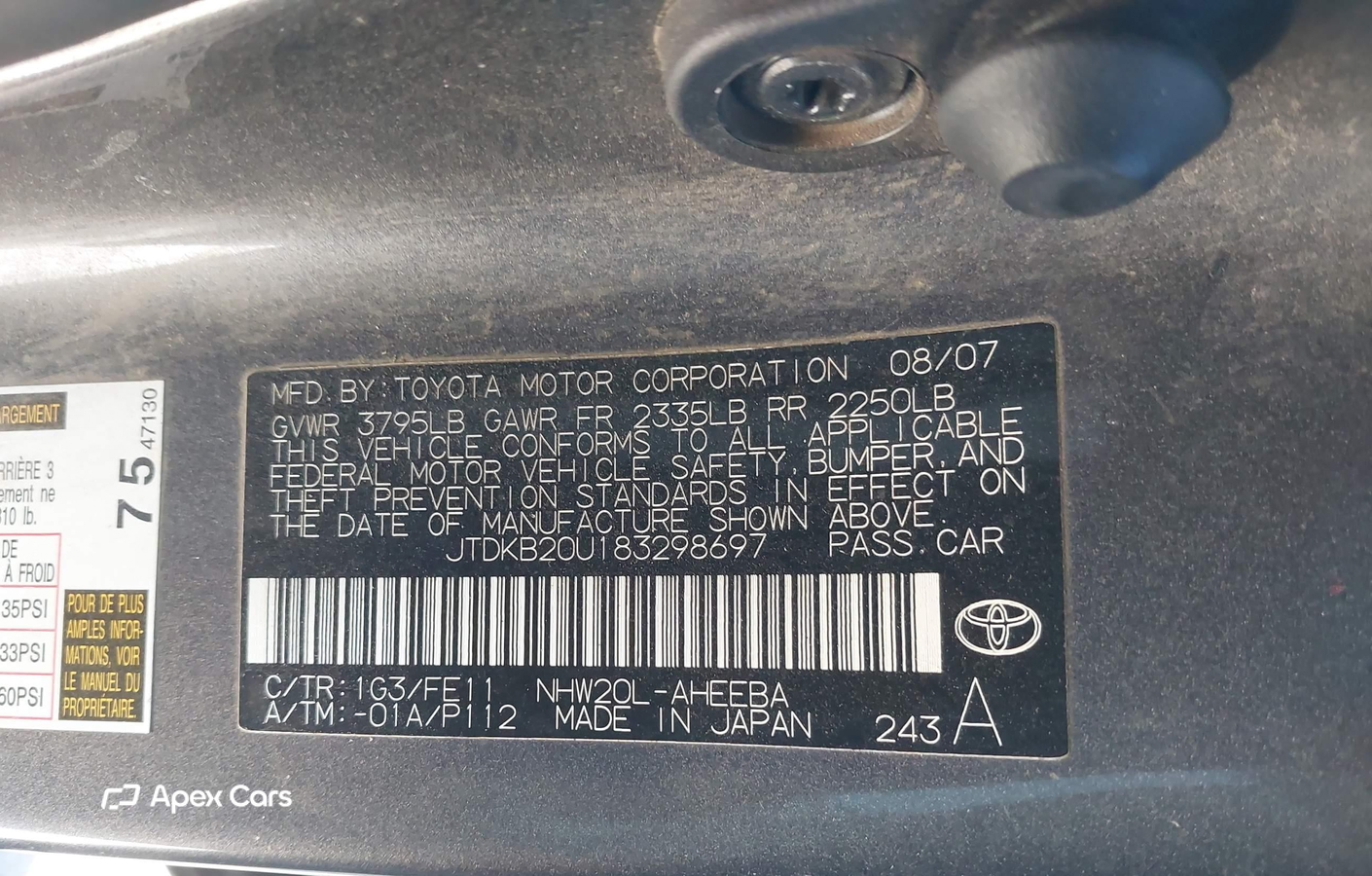 Toyota Prius 2008