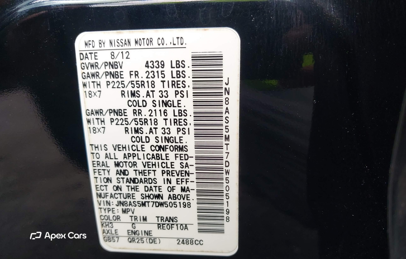 Nissan Rogue 2013