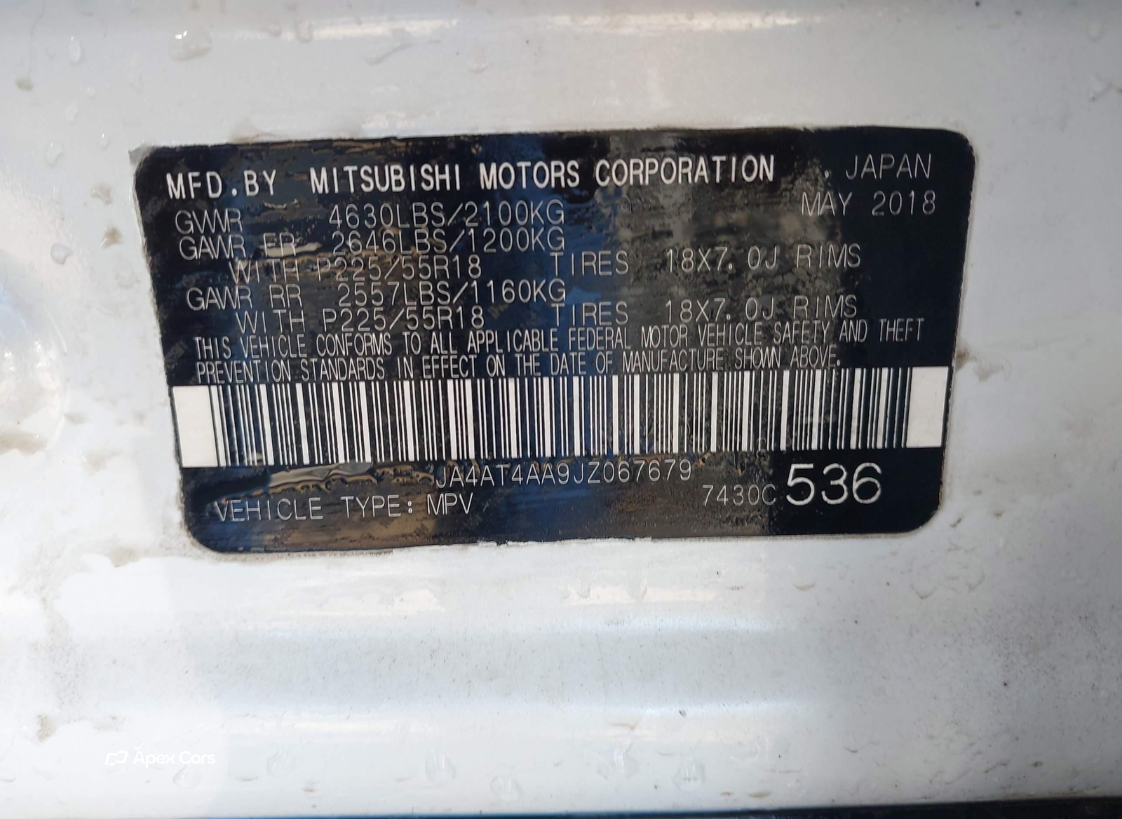 Mitsubishi Eclipse Cross 2018