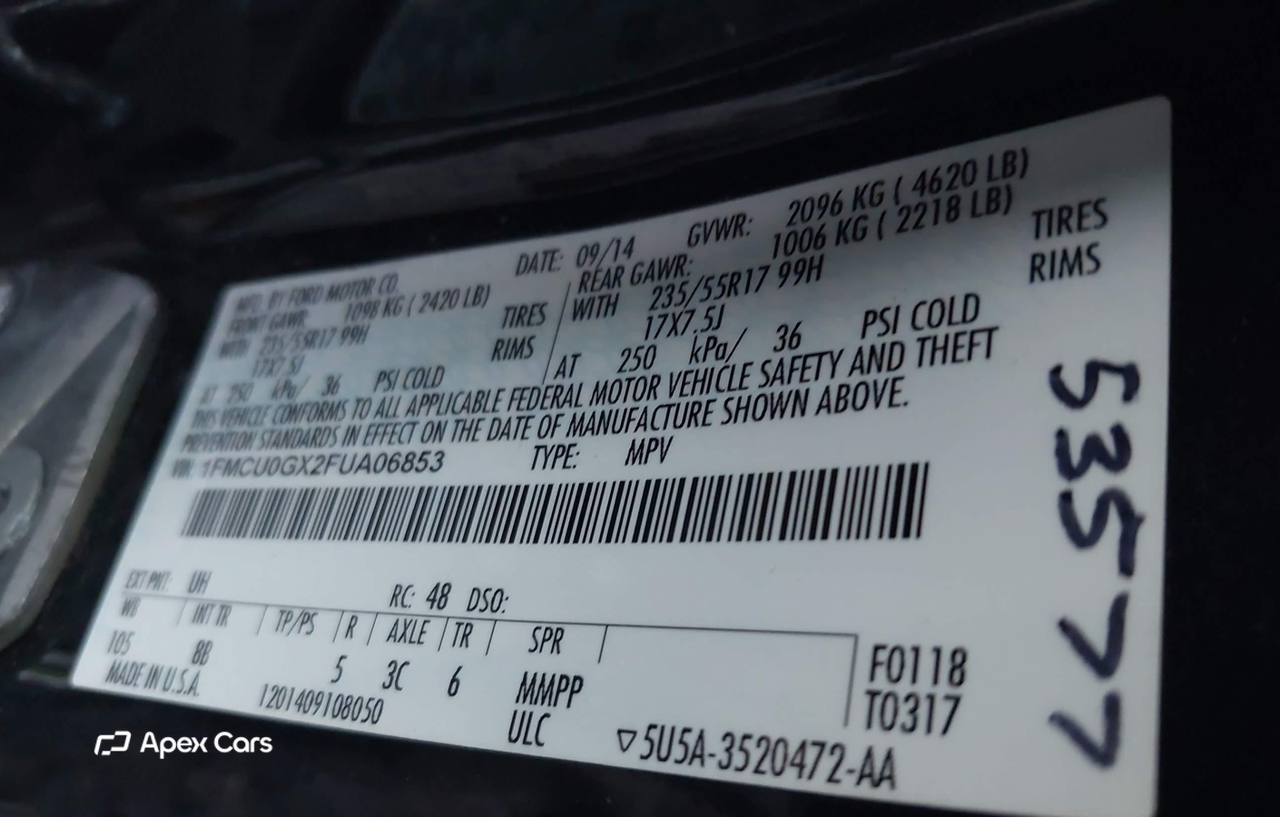 Ford Escape 2015