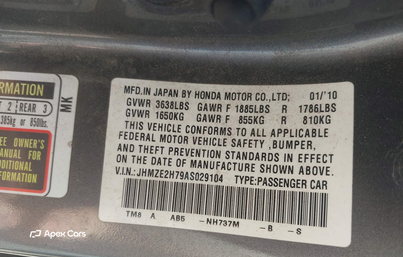 Honda Insight 2010