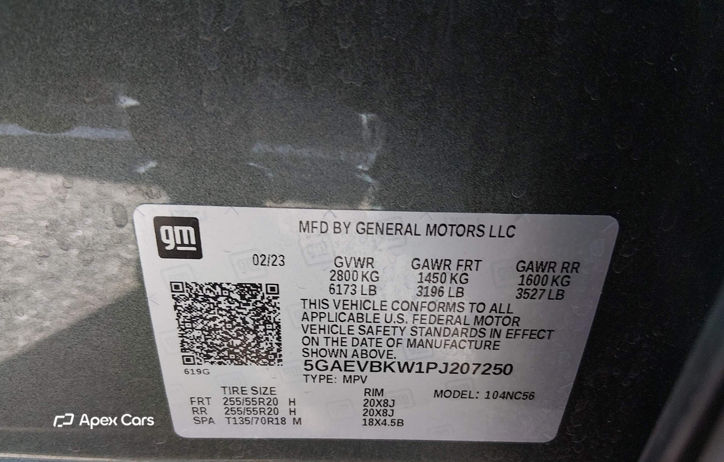 Buick Enclave 2023