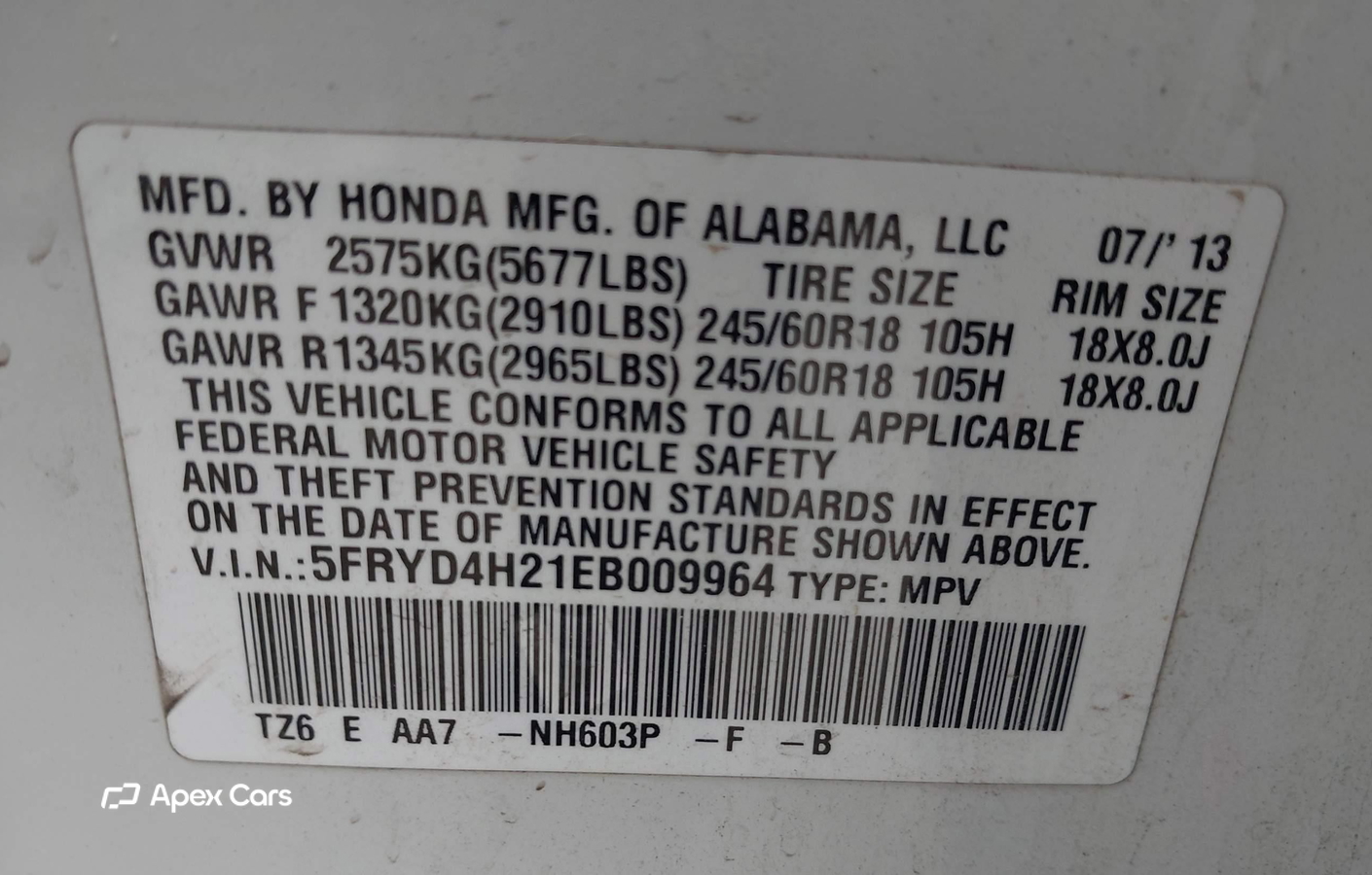 Acura MDX 2014