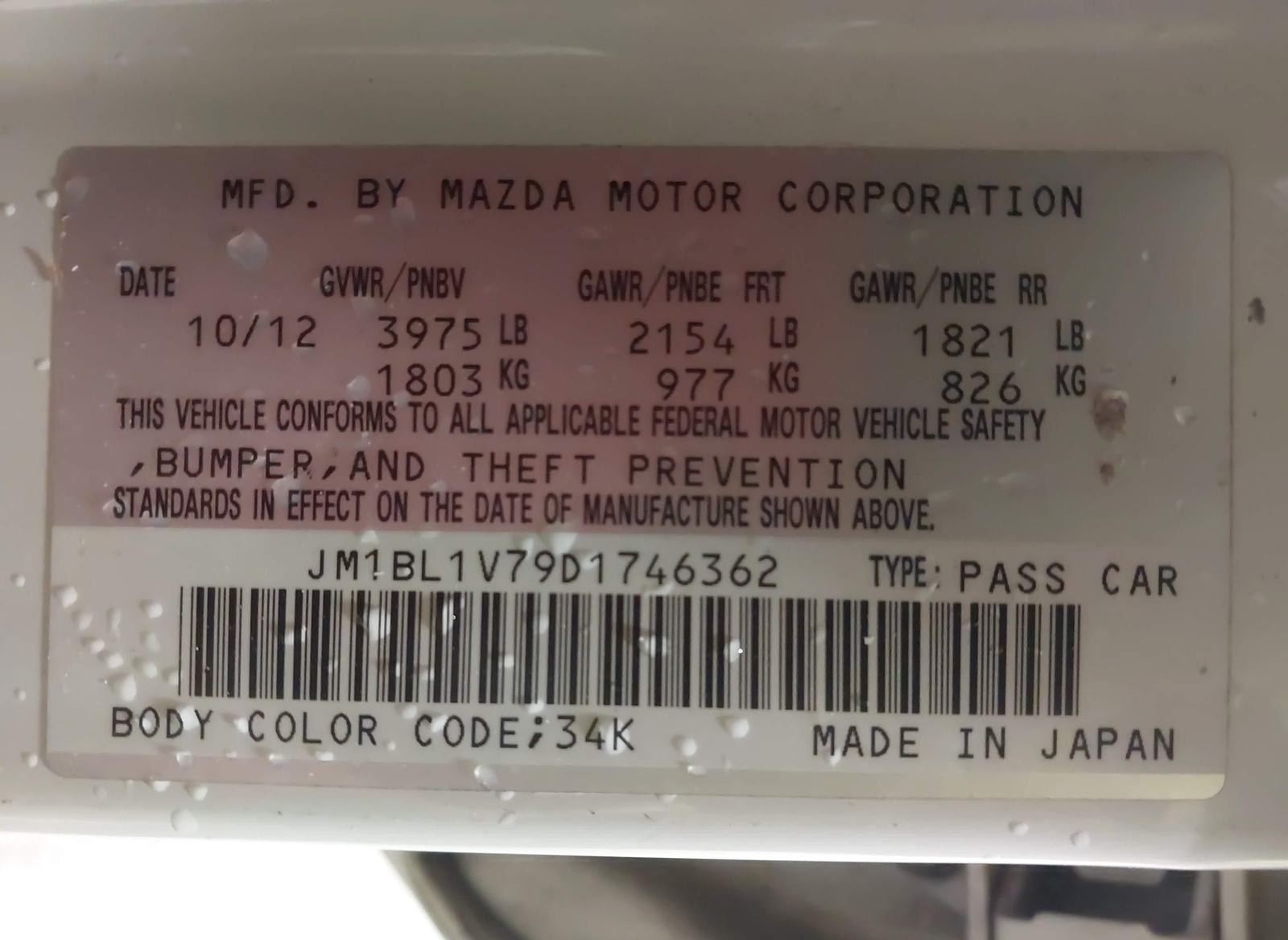 Mazda 3 2013