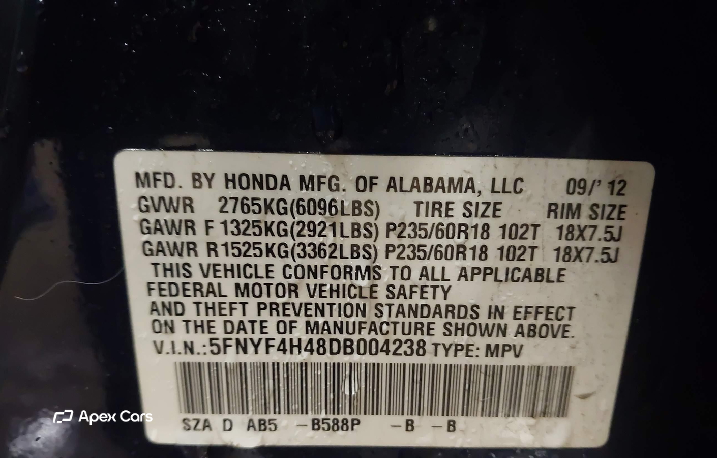 Honda Pilot 2013