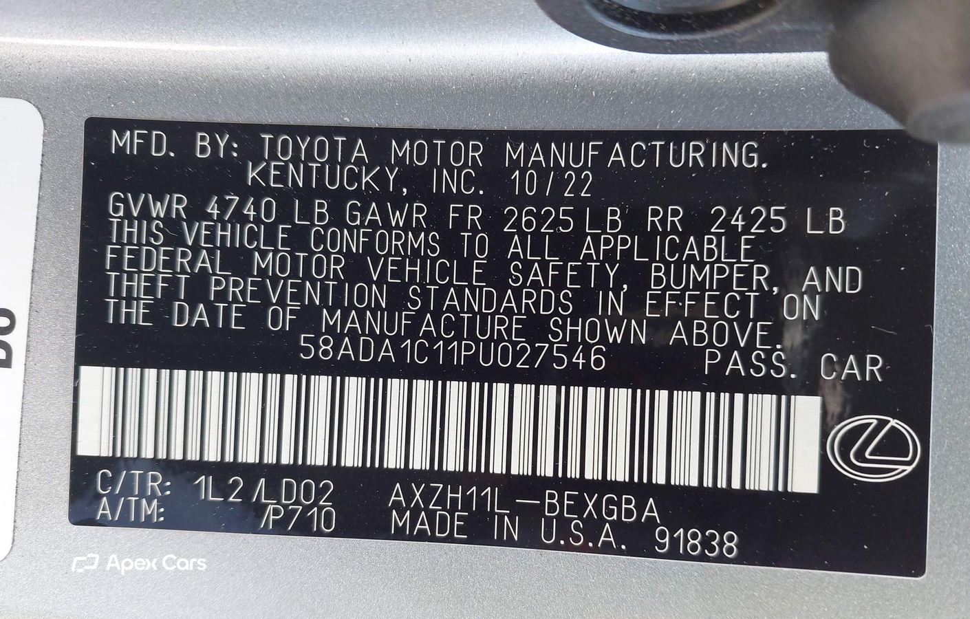 Lexus ES 2023