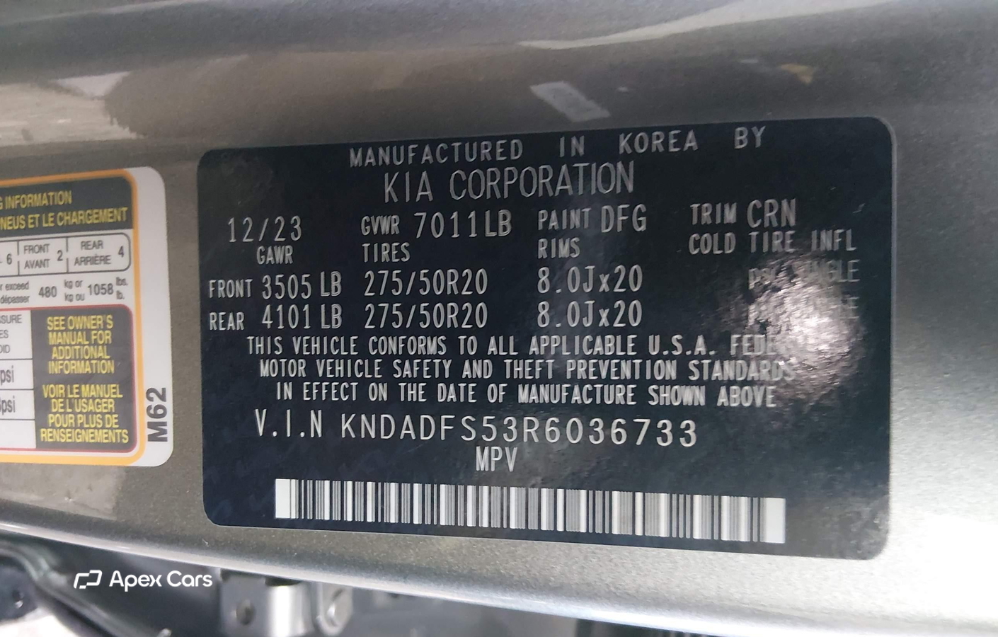 Kia EV9 2024