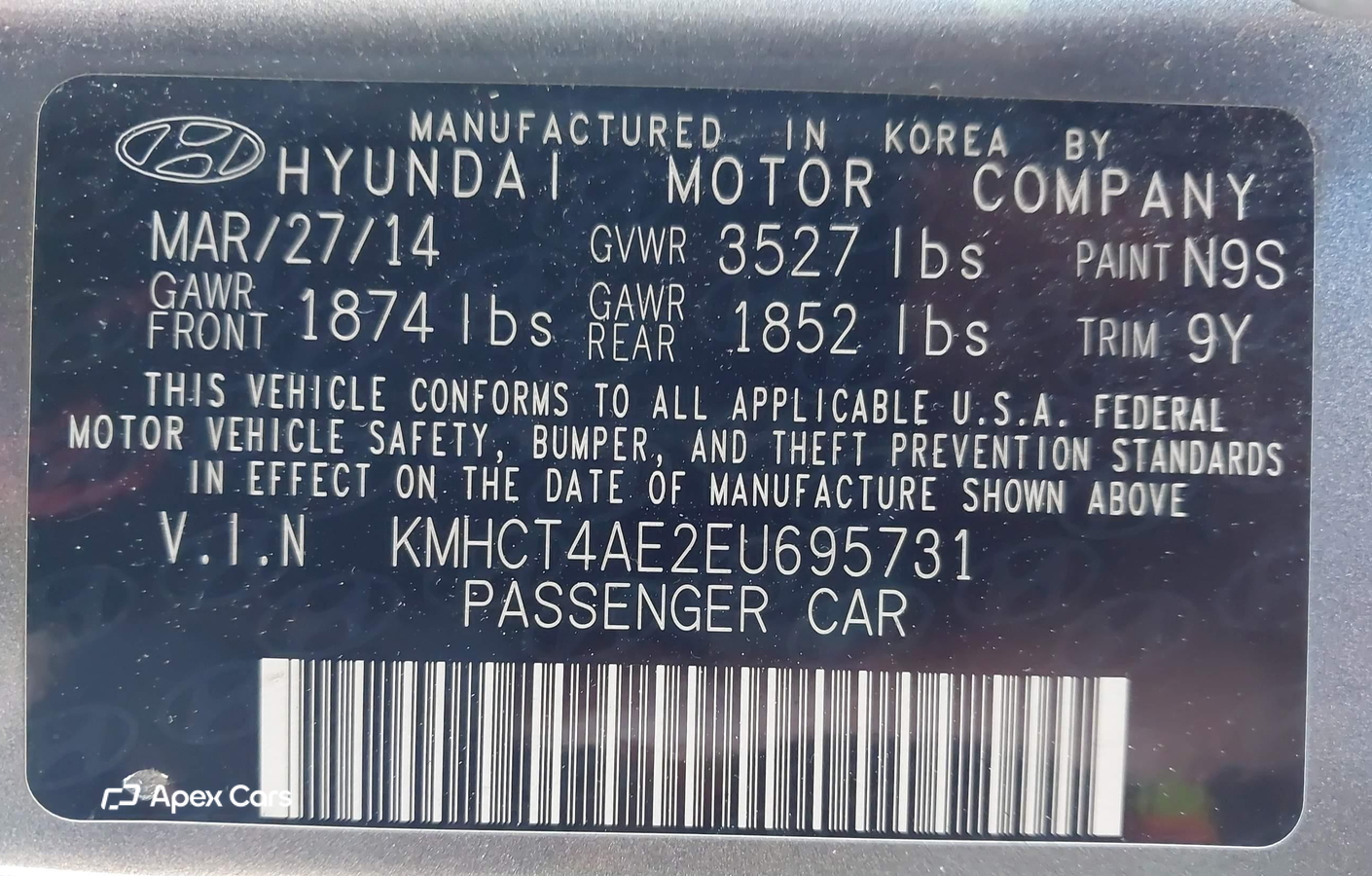 Hyundai Accent 2014