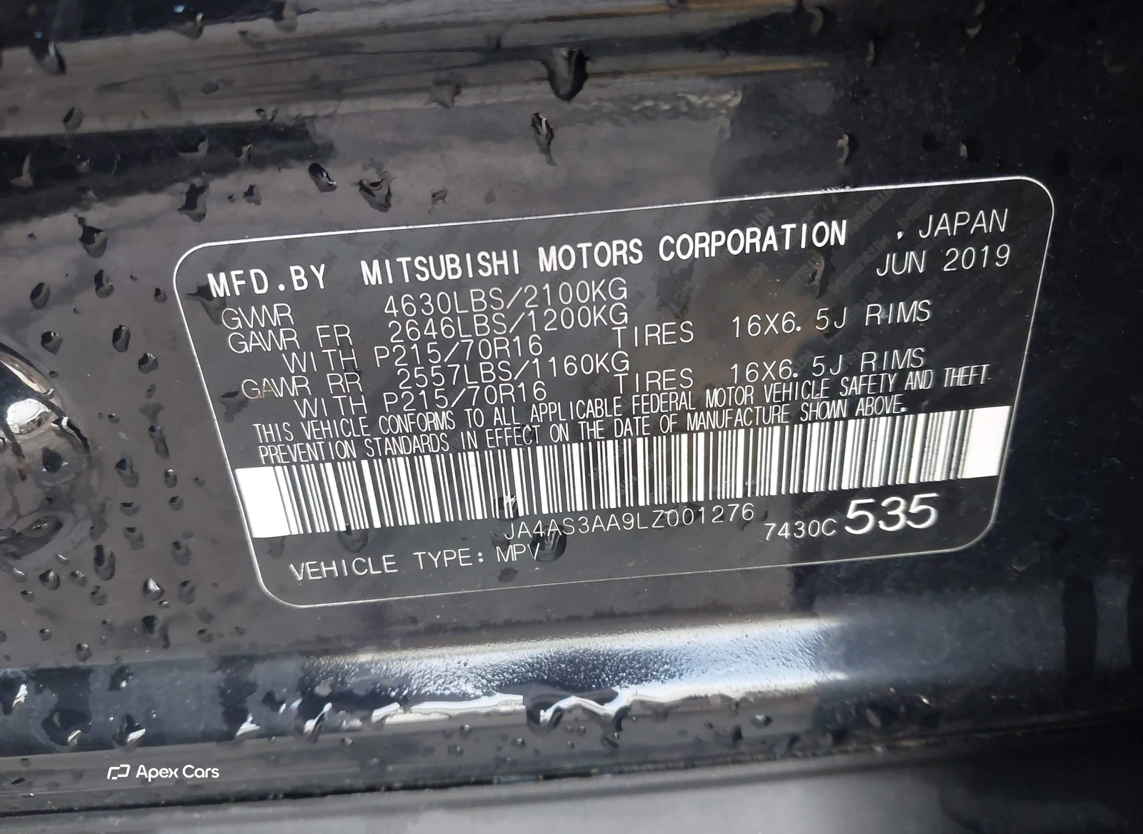 Mitsubishi Eclipse Cross 2020