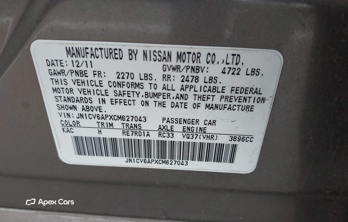 Infiniti G 2012