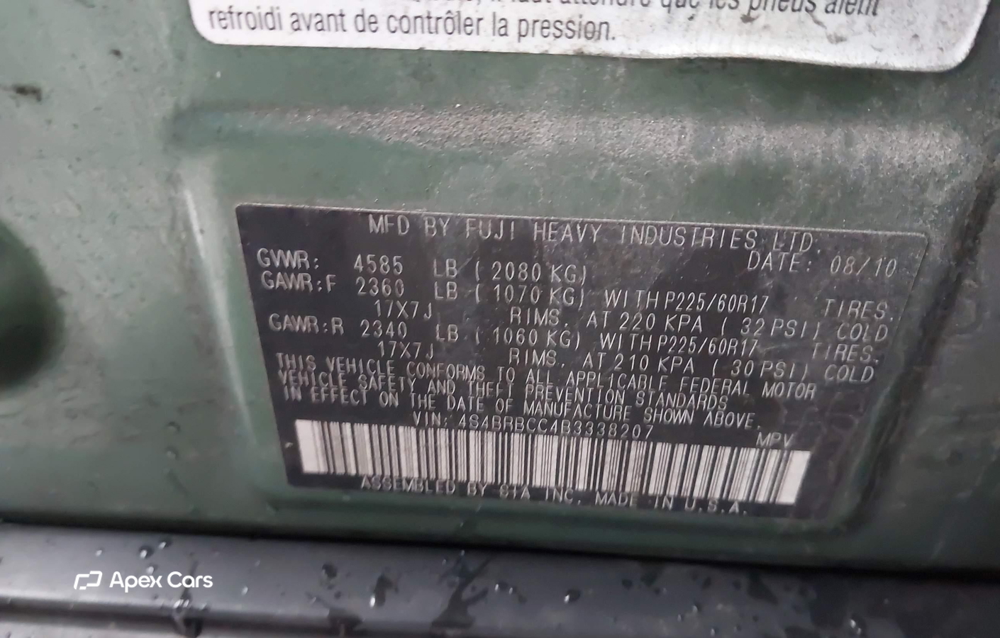 Subaru Outback 2011