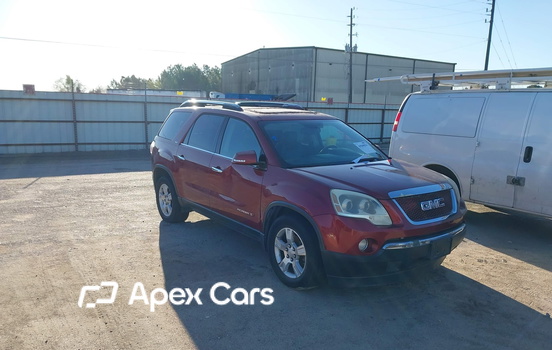GMC Acadia 2007 - Image 1 of 11