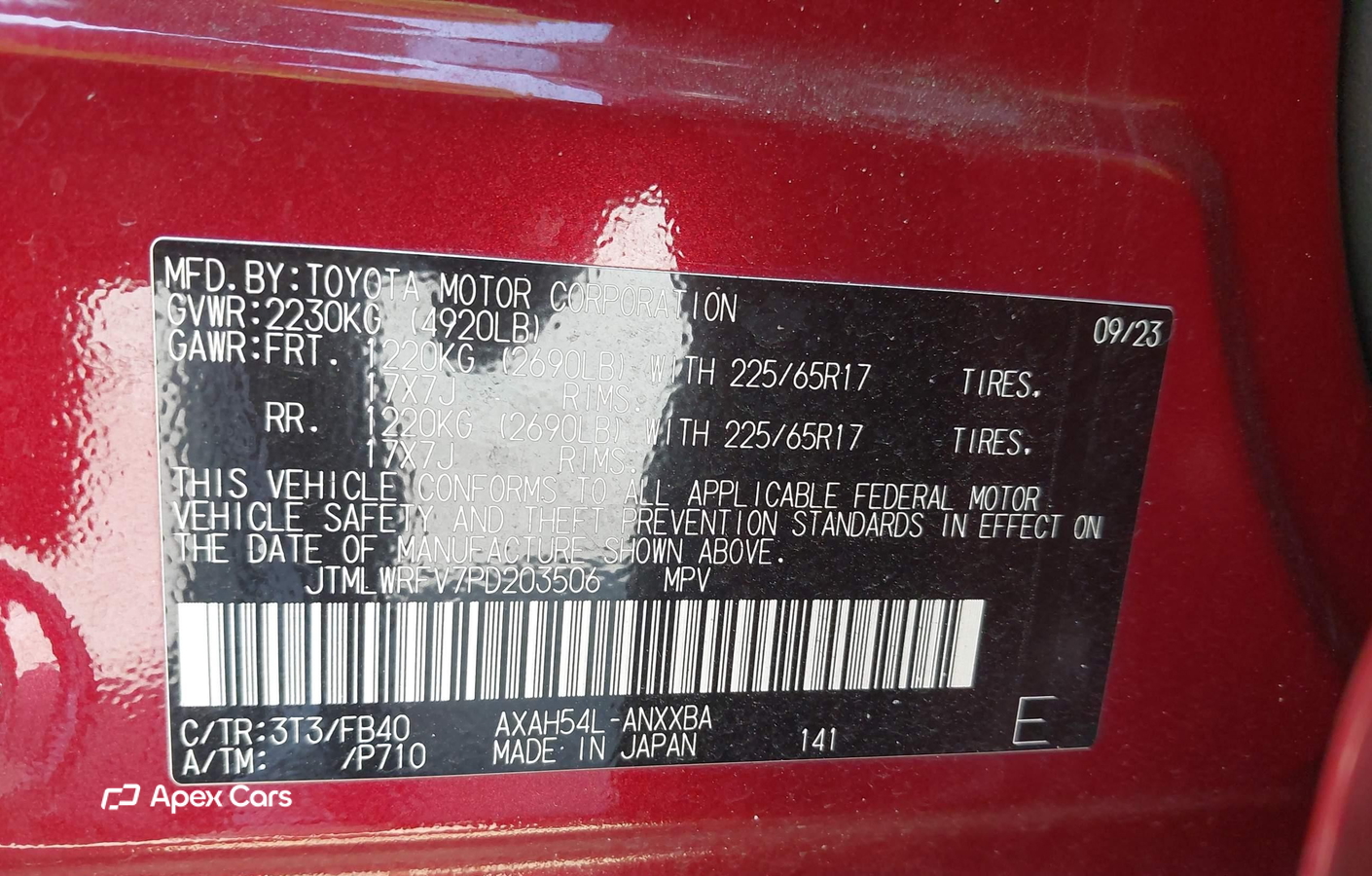 Toyota RAV 4 2023