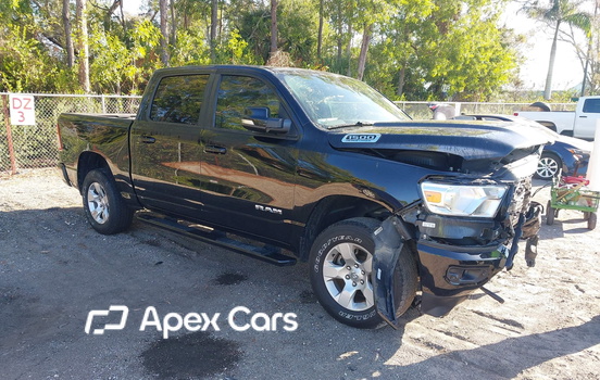 RAM 1500 2022 - Image 1 of 17