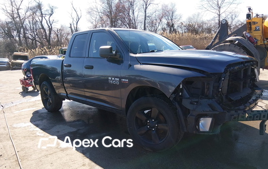 RAM 1500 2016 - Zdjęcie 1 z 17
