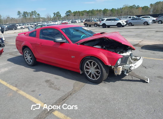 Ford Mustang 2008 - Image 1 of 16