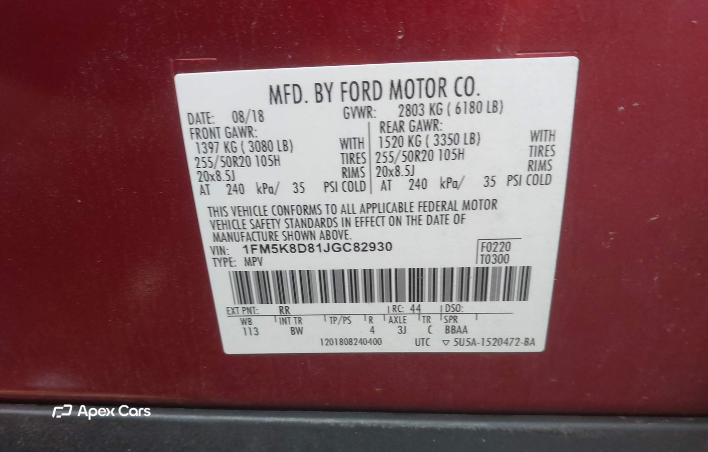 Ford Explorer 2018