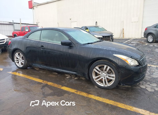 2010 Infiniti G - Image 1 of 5