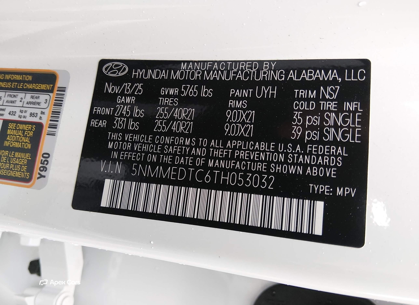 Genesis GV70 2026