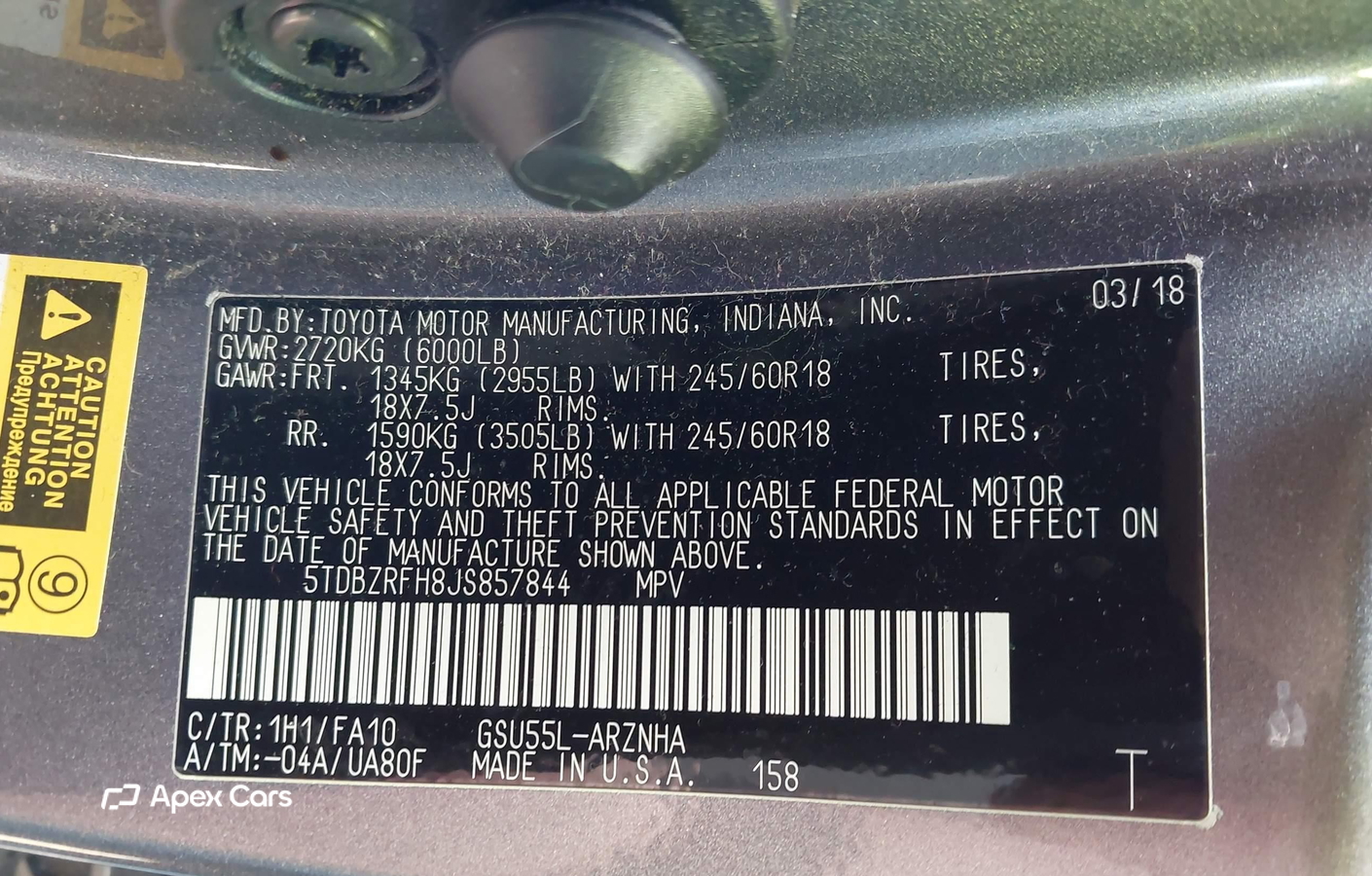 Toyota Highlander 2018