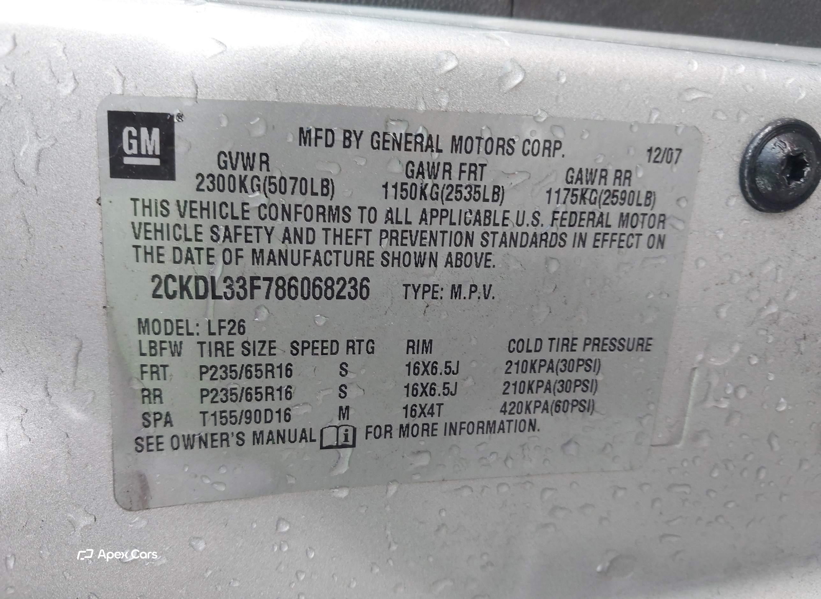 Pontiac Torrent 2008