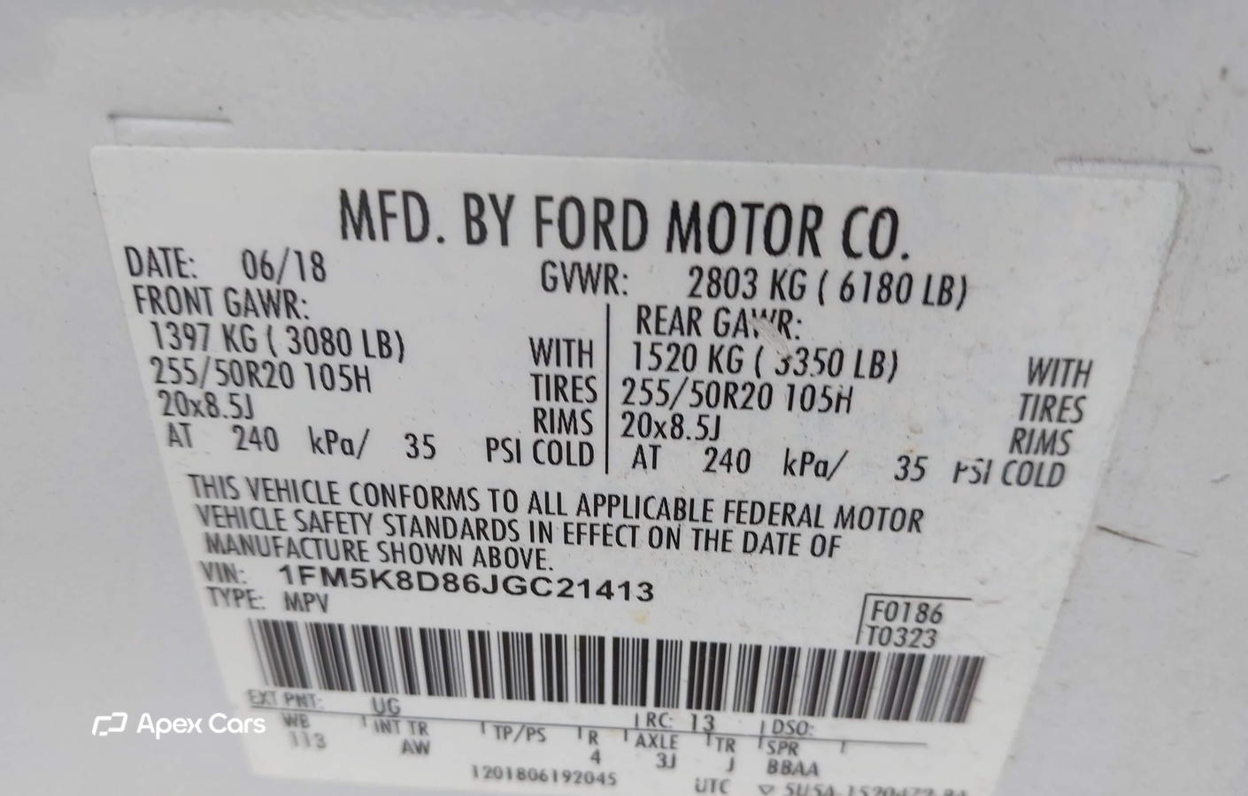 Ford Explorer 2018